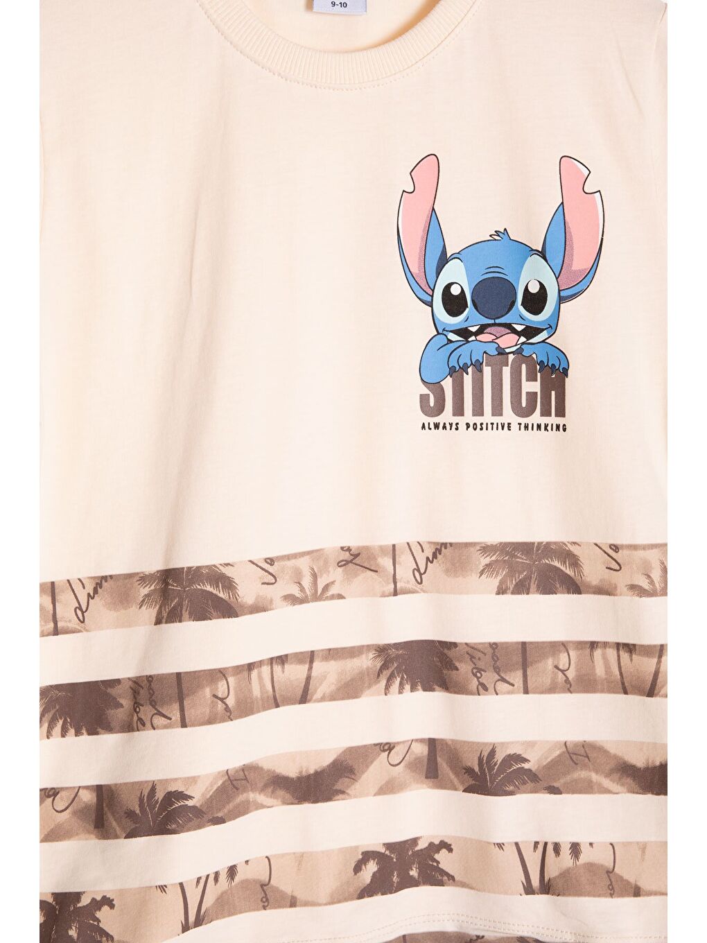 Kahverengi Palmiye Desenli Çizgili Tişörtlü Erkek Çocuk Şortlu 2li Takım 23932-4