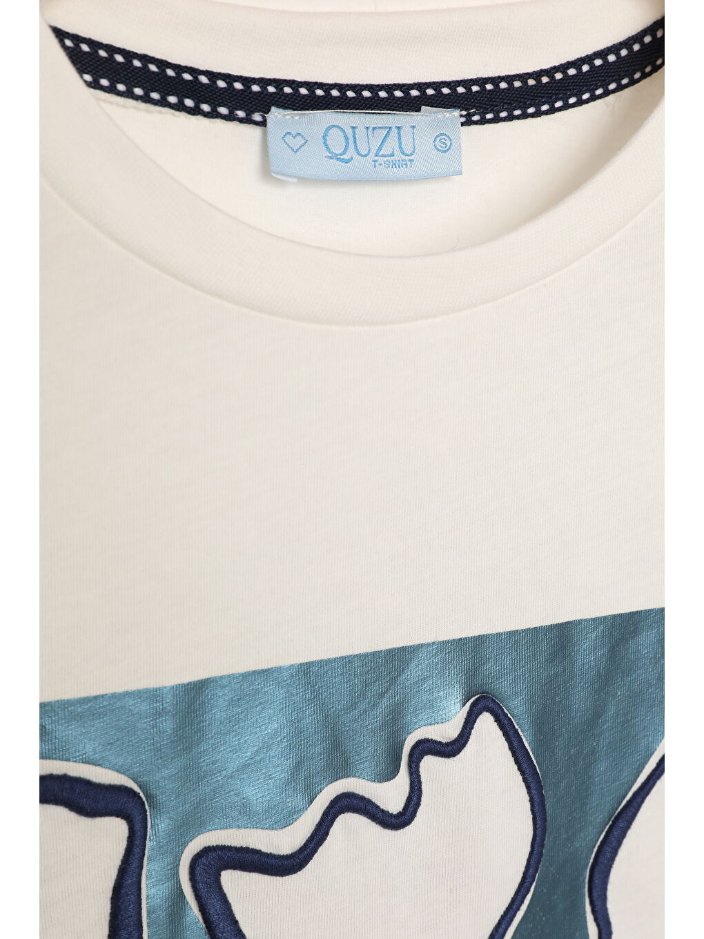 Kabartma Baskılı Yazılı Kısa Kol Tişört Ekru-1