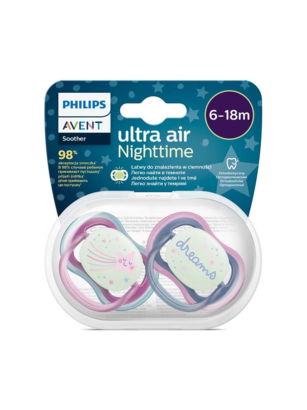 Philips Avent Avent Ultra Air Gece 2'li Emzik 6-18 Ay Dreams Mor