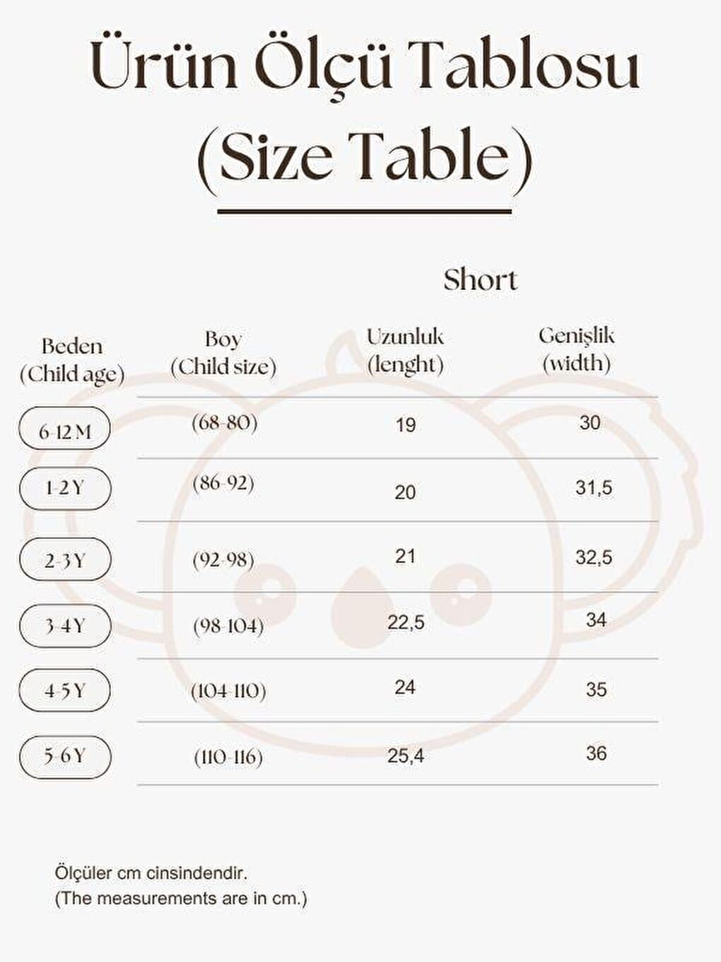Bej 3'Lü Biyeli Penye Şort Model 7-2