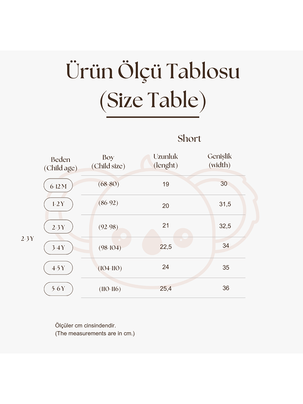 Bej 3'Lü Biyeli Penye Şort Model 4-3