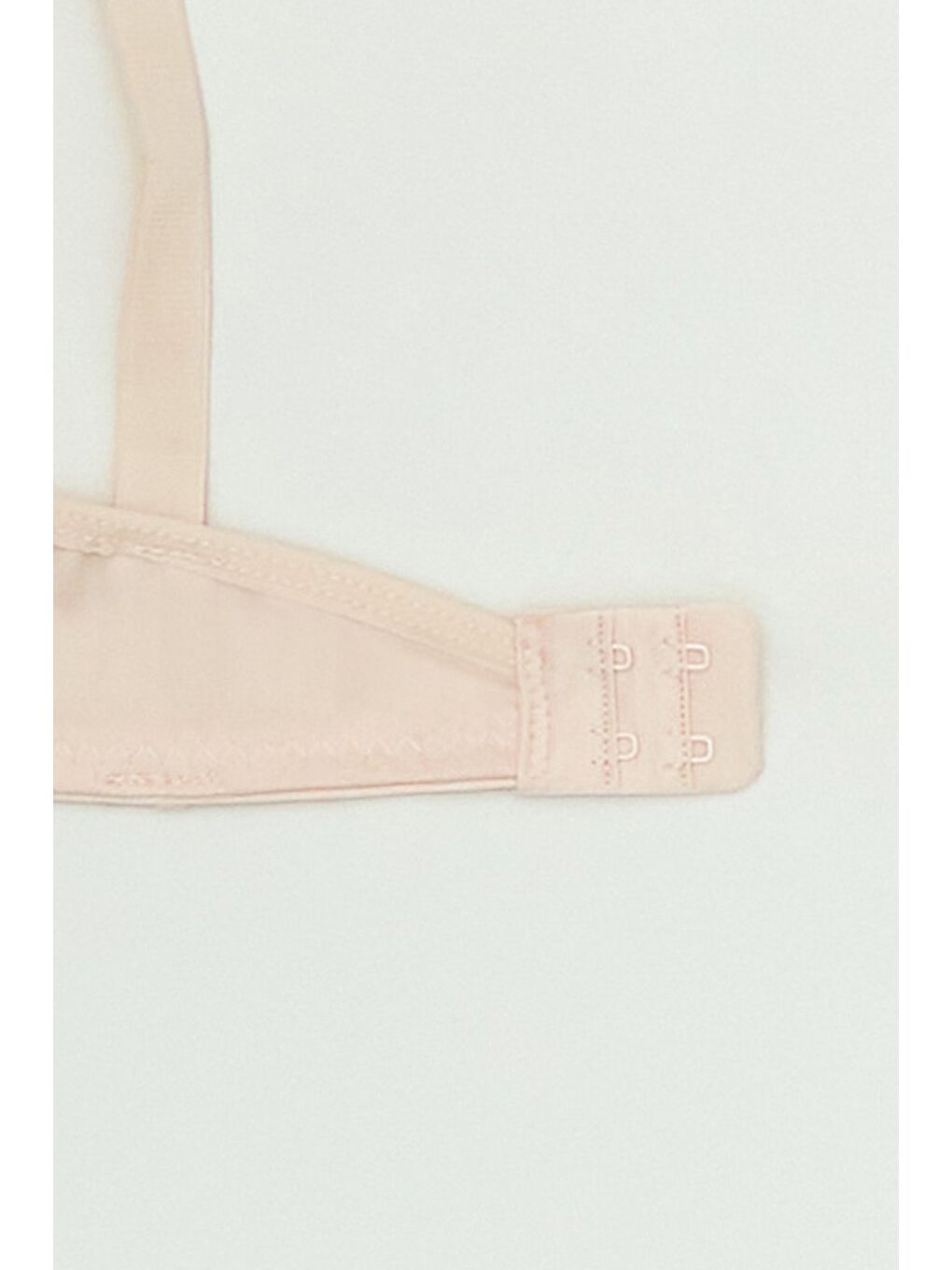 Bej Destekli Telli Sütyen-2