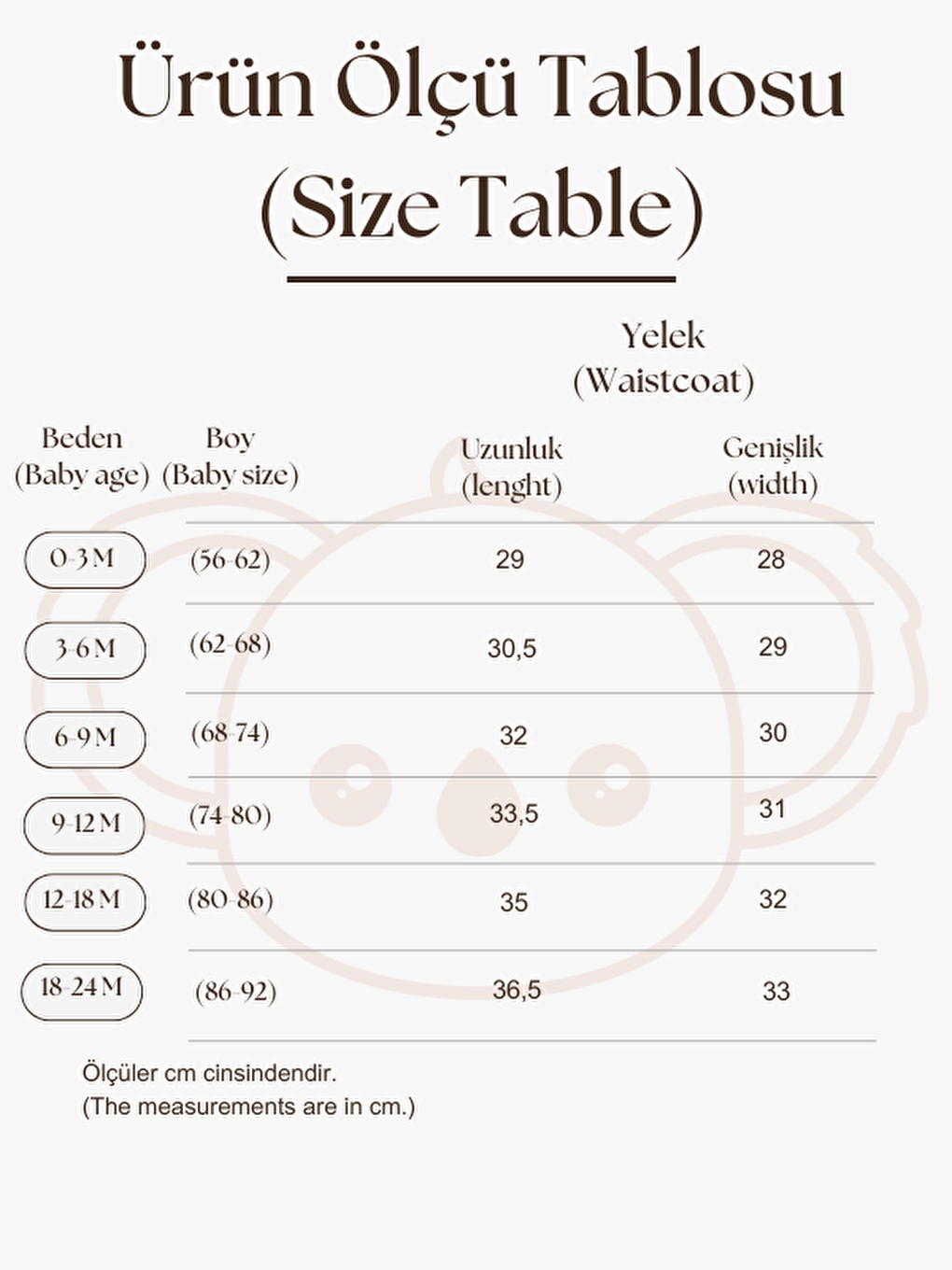 Ekru Balık Nakışlı Çift Taraflı Yelek-2