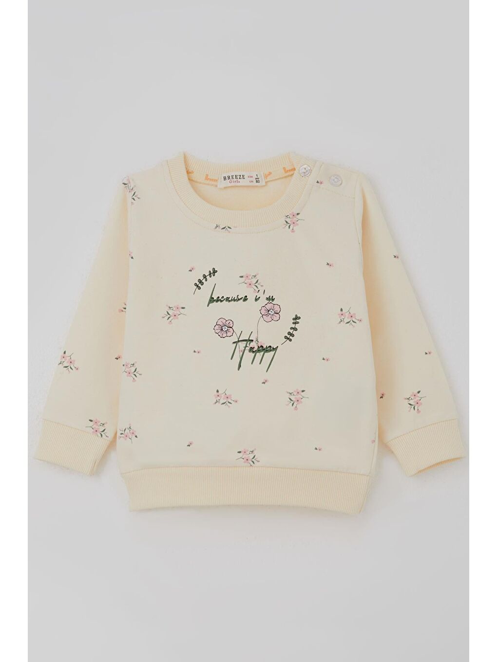 Ekru Kız Bebek Eşofman Takımı Pembe Çiçek Desenli Krem (6 Ay-2 Yaş)-1