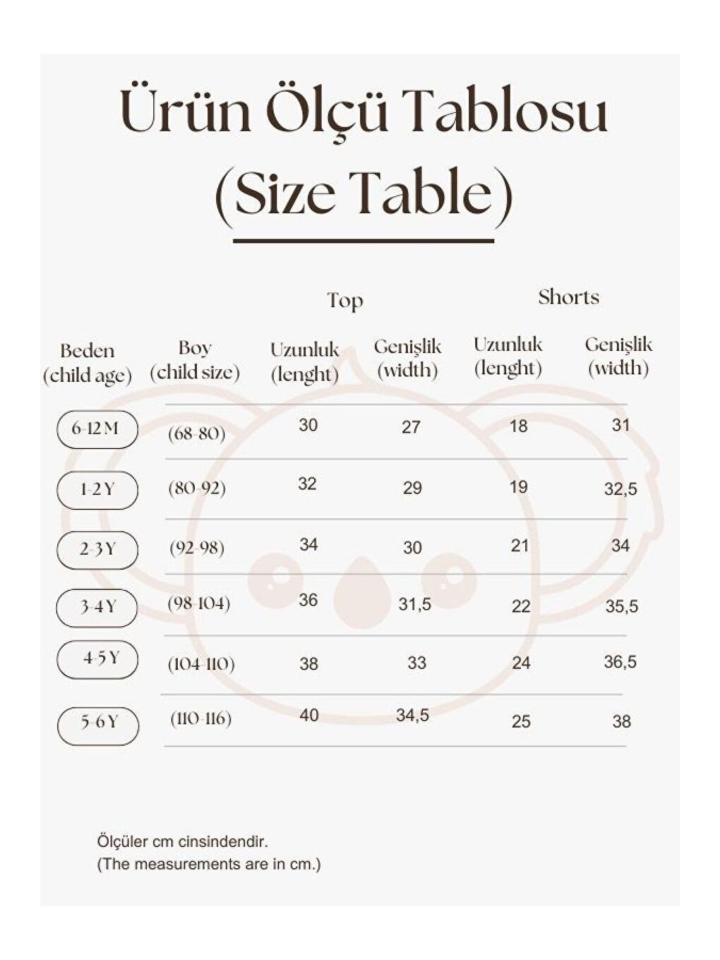 Bej Sarmaşık Baskı Kız Şort Takım-3