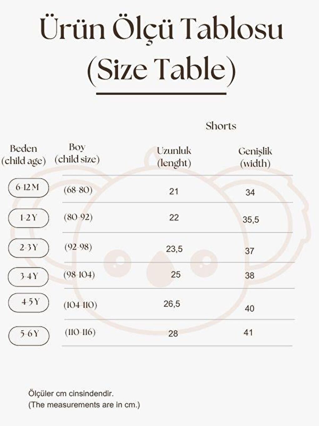 Bej Bağcıklı Basic Şort-3