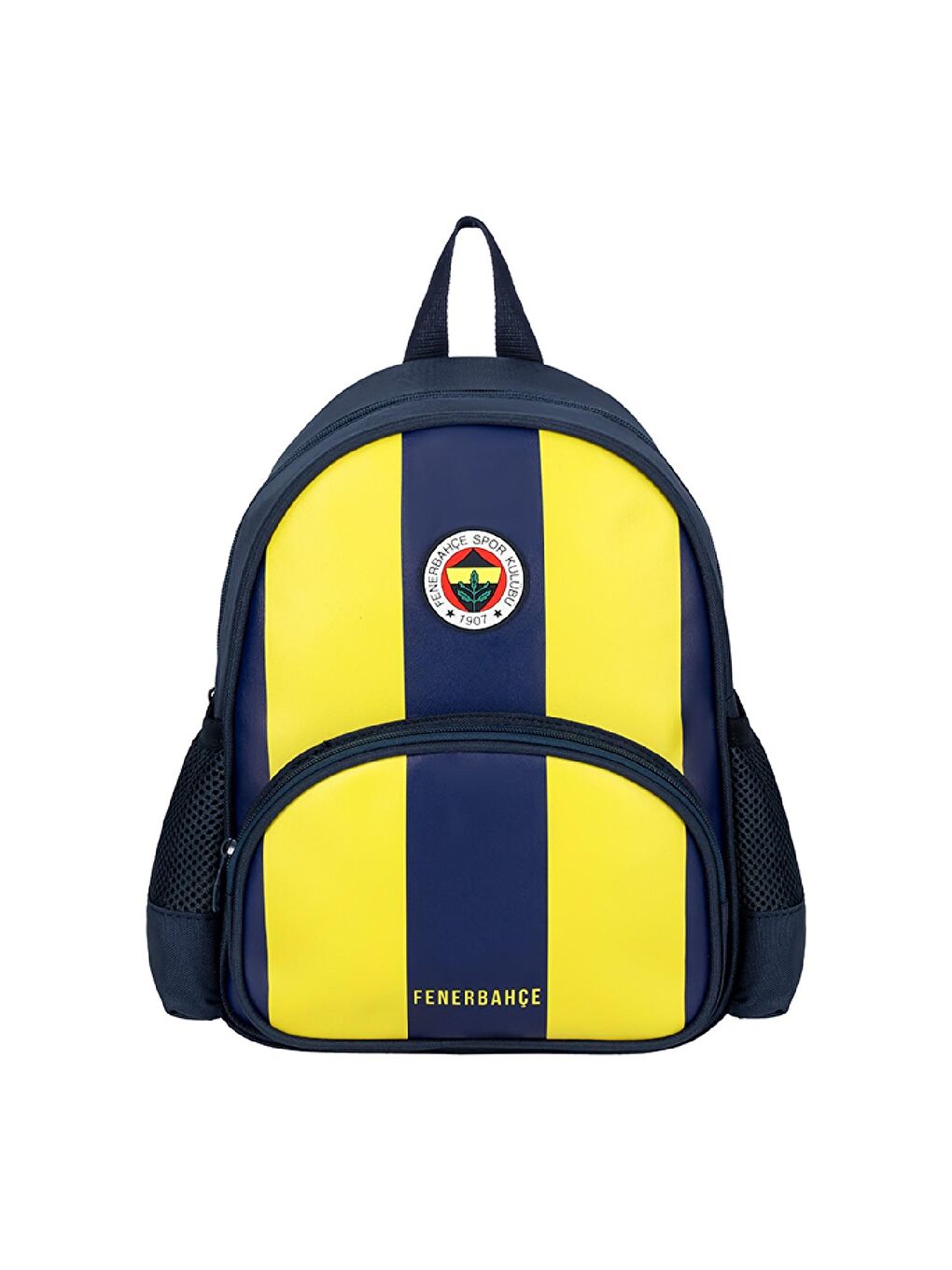 2 Bölmeli Çubuklu Arma Baskılı Suni Deri Anaokulu Çantası + Kalemlik-2