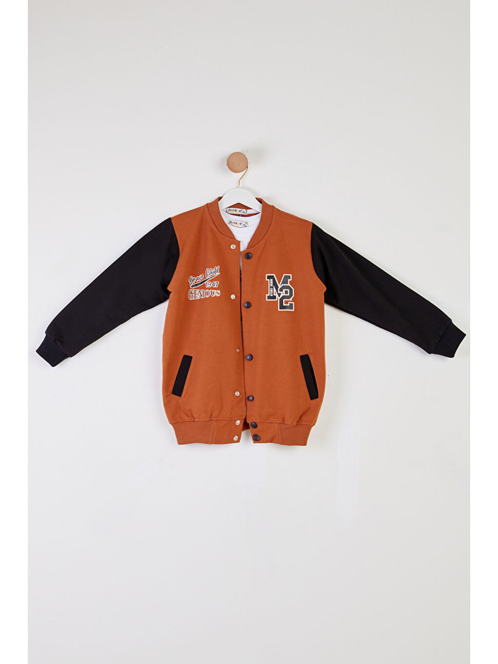 Kahverengi Erkek Çocuk Taba Kolej Ceket İkili Takım - 26314