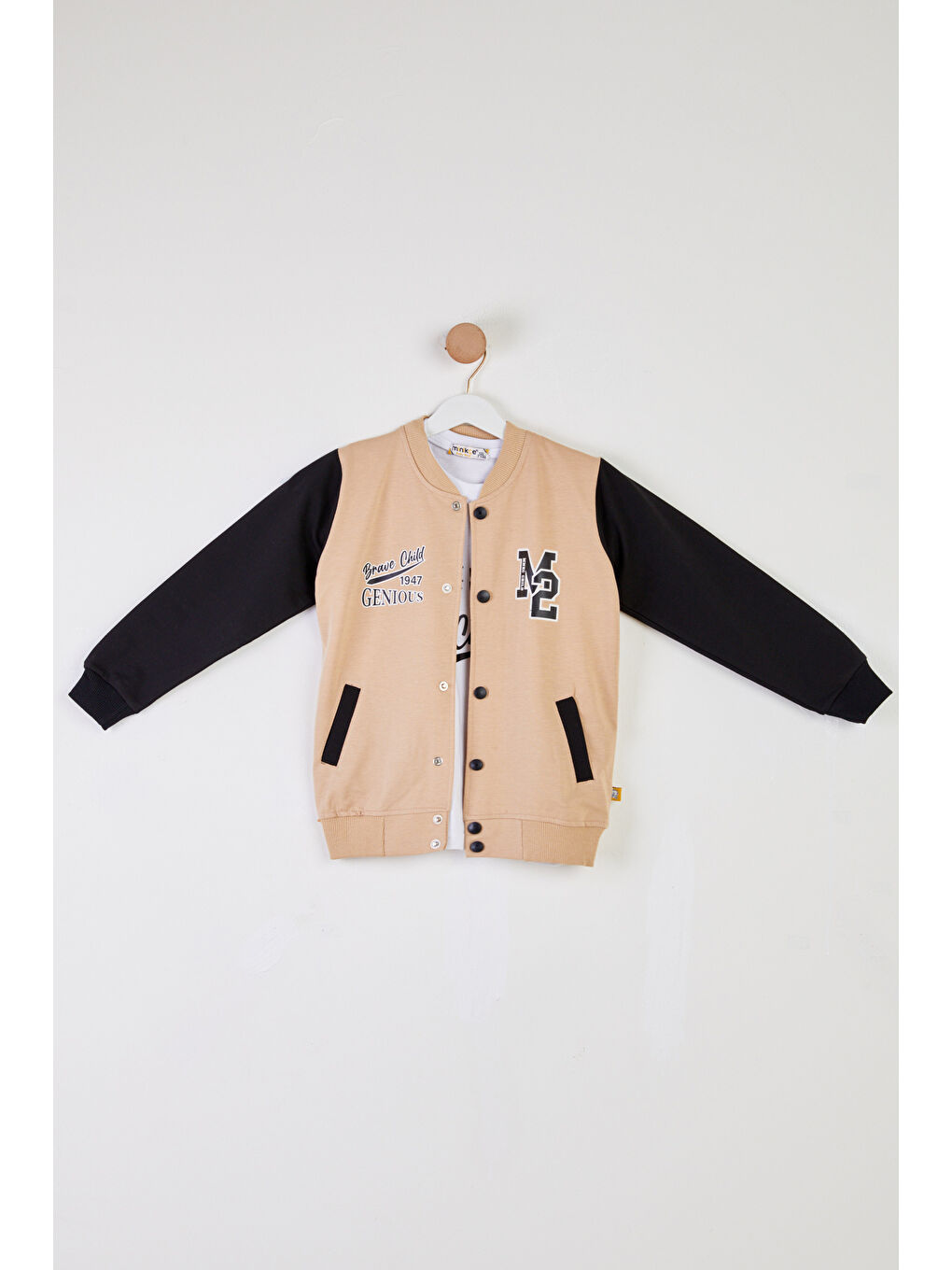Erkek Çocuk Bej Kolej Ceket İkili Takım - 26314
