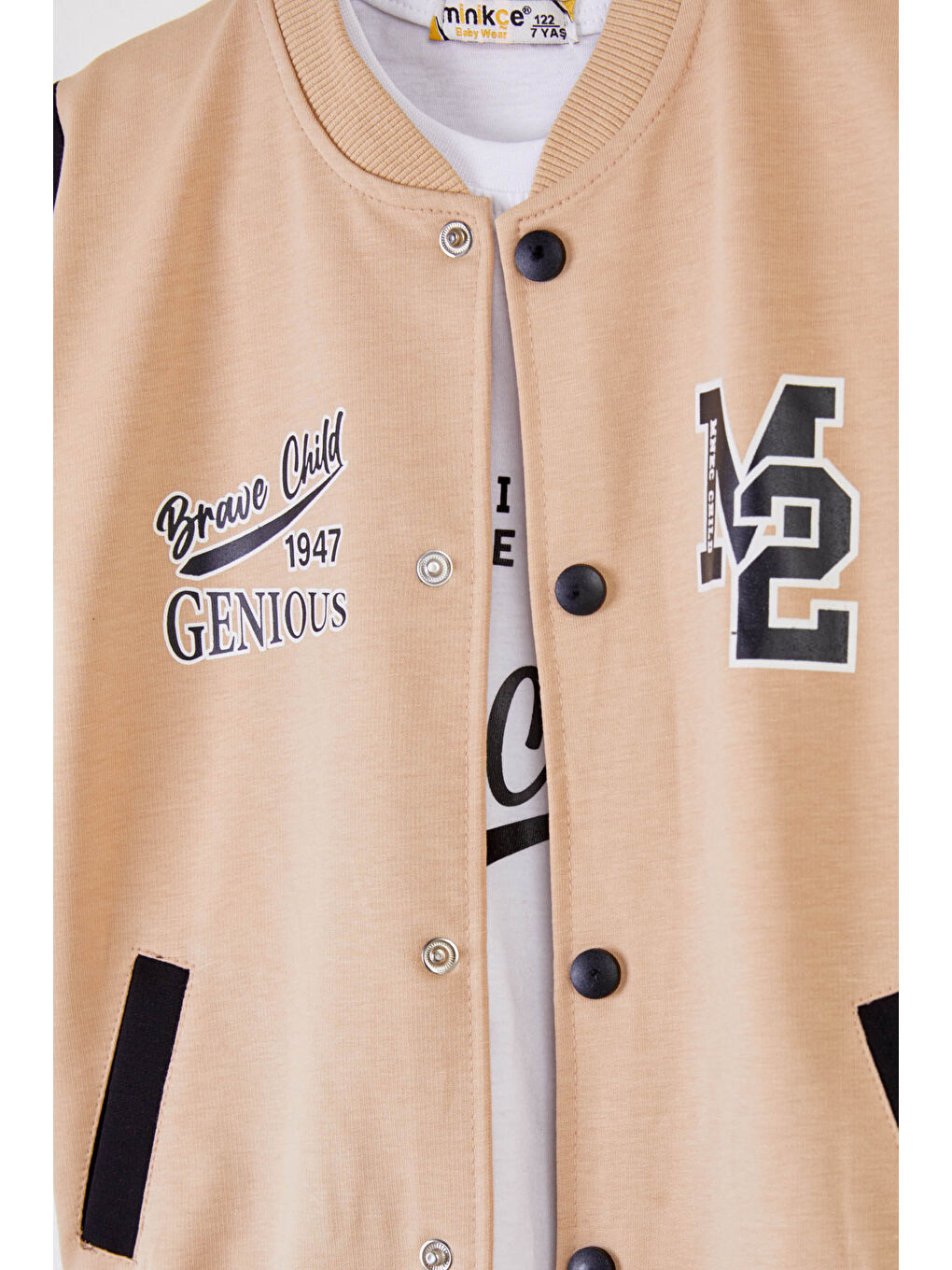 Erkek Çocuk Bej Kolej Ceket İkili Takım - 26314-1
