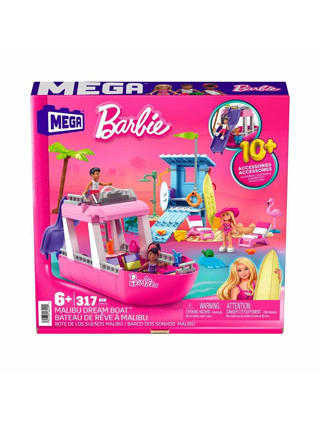 Mega Bloks Renksiz Mega Barbie Malibu Rüya Teknesi HPN79 - 3