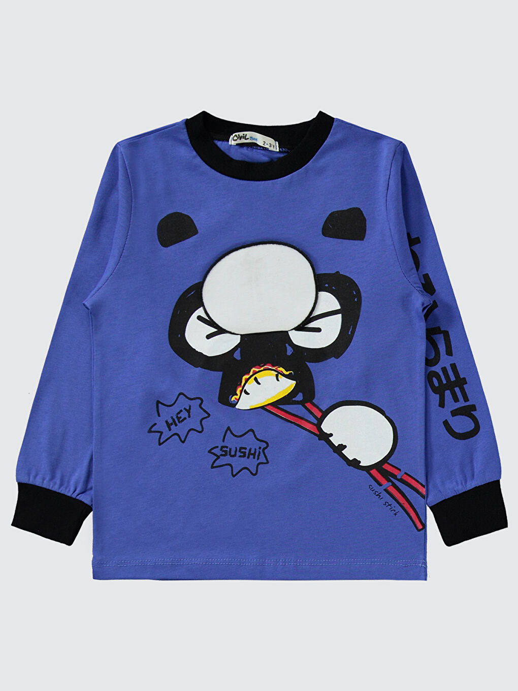 Boys Erkek Çocuk Pijama Takımı 2-5 Yaş Saks Mavisi-2