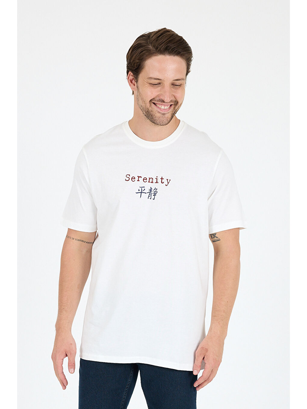 Ekru %100 Pamuk Bisiklet Yaka Baskılı Rahat Kesim, Nefes Alabilir Kumaş Erkek Tişört Basic Tişört 0104-1