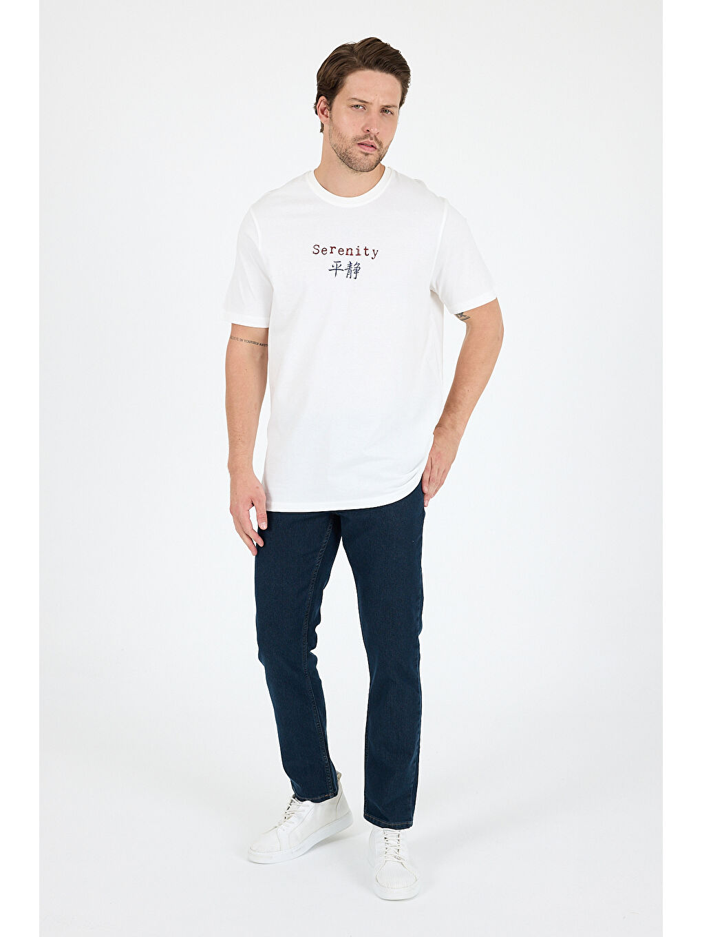 Ekru %100 Pamuk Bisiklet Yaka Baskılı Rahat Kesim, Nefes Alabilir Kumaş Erkek Tişört Basic Tişört 0104-2