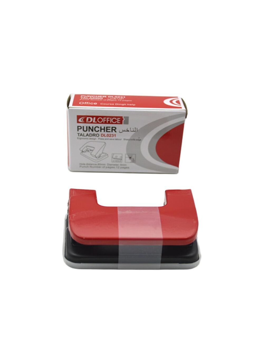 Küçük Boy Delgeç 12 Yaprak Kapasiteli (DL-0231) Siyah