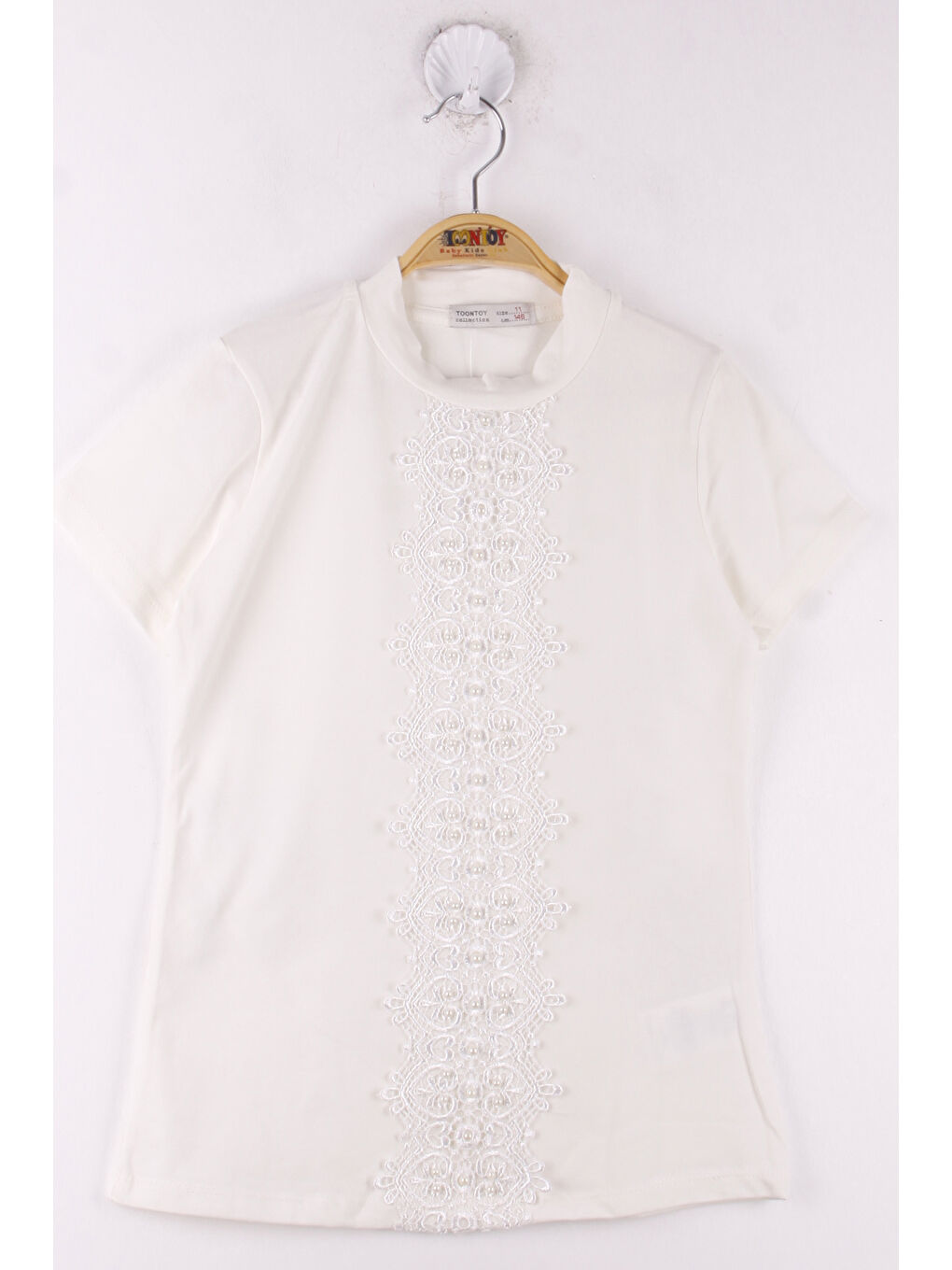 Ekru Kız Çocuk Önü Dantelli Okul Tişört