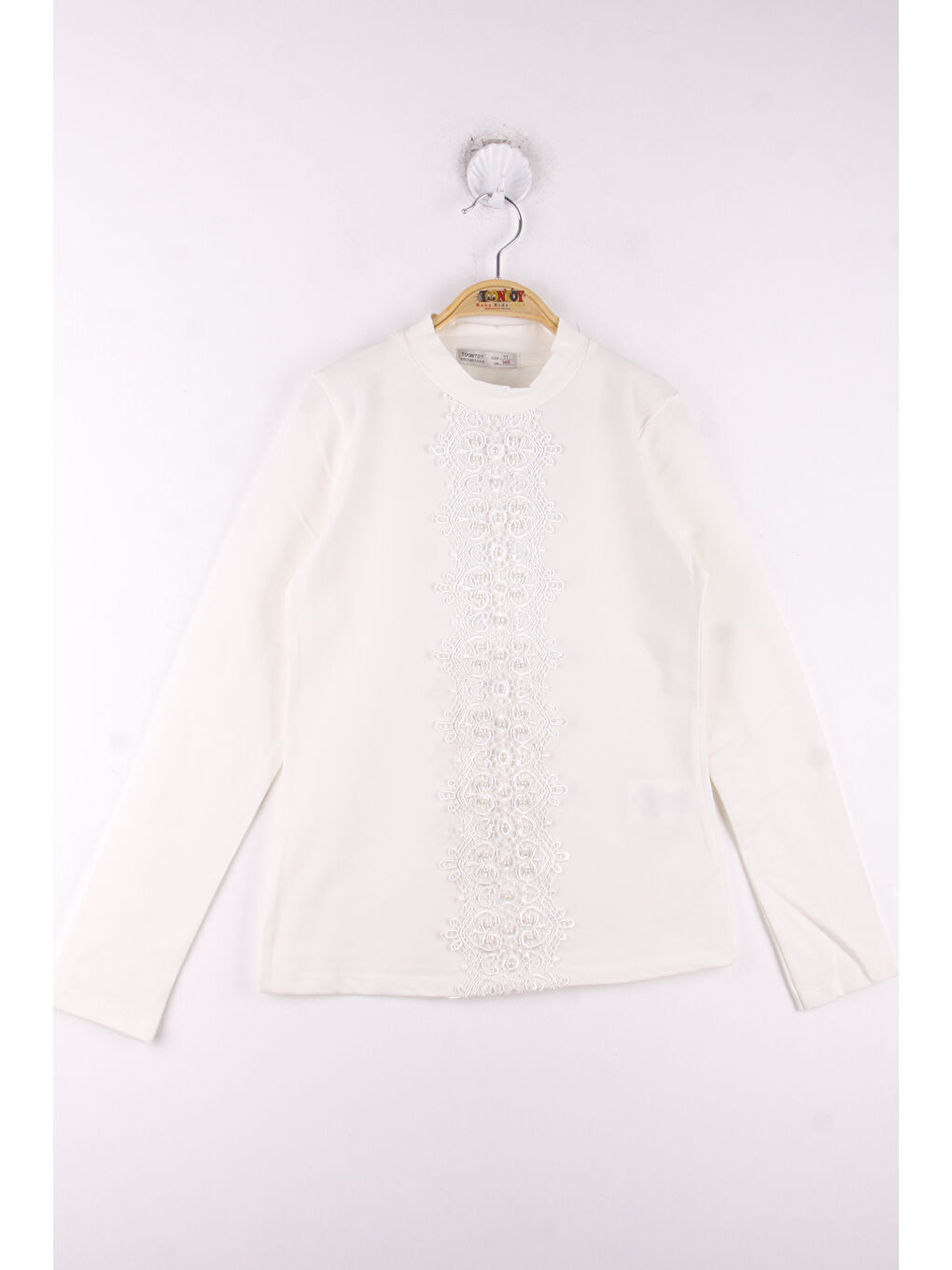 Ekru Kız Çocuk Önü Dantelli Okul Tişört