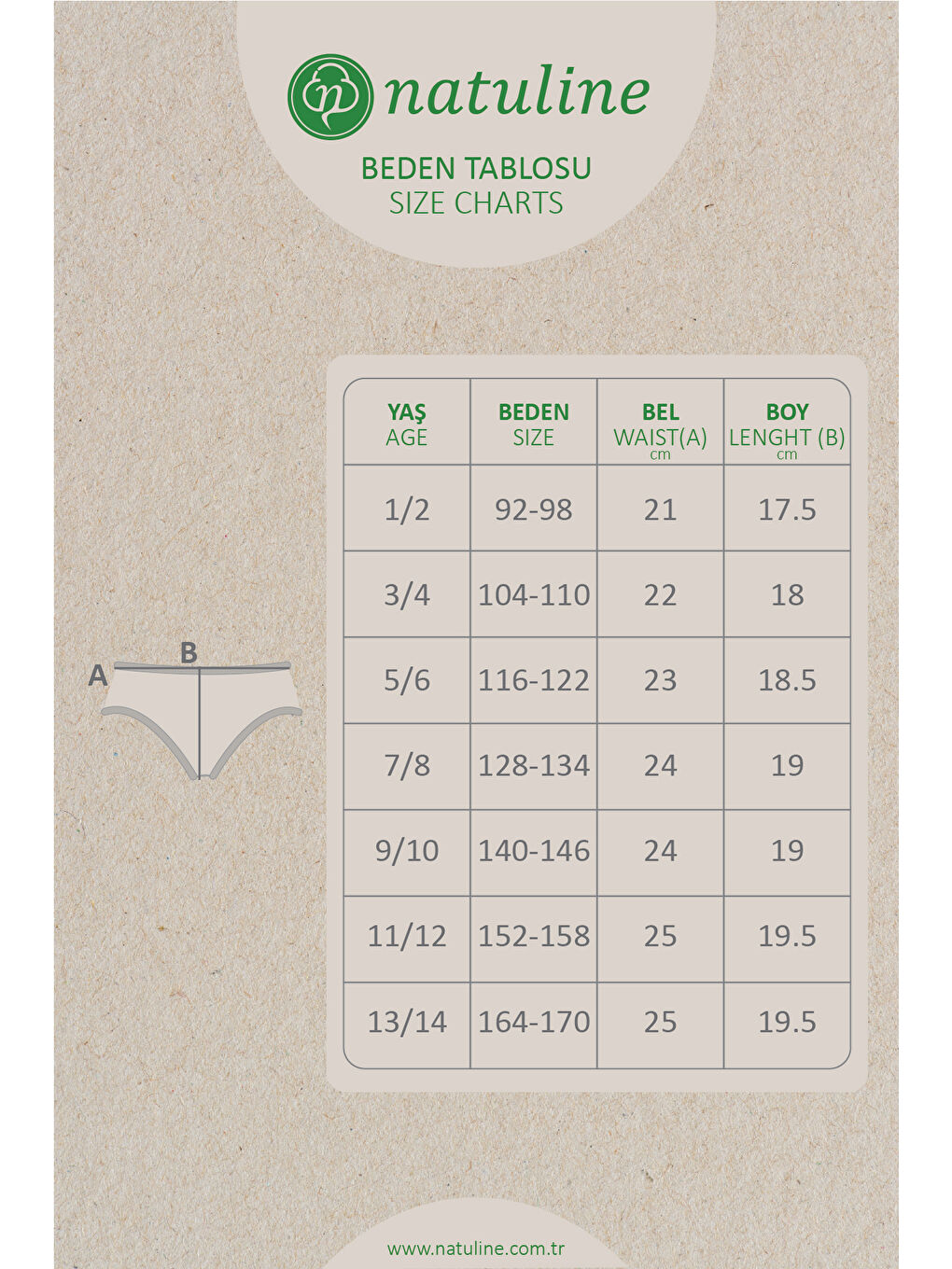 Pembe Kız Çocuk Organik Pamuklu Elastanlı Külot Summer 3'lü Paket-8