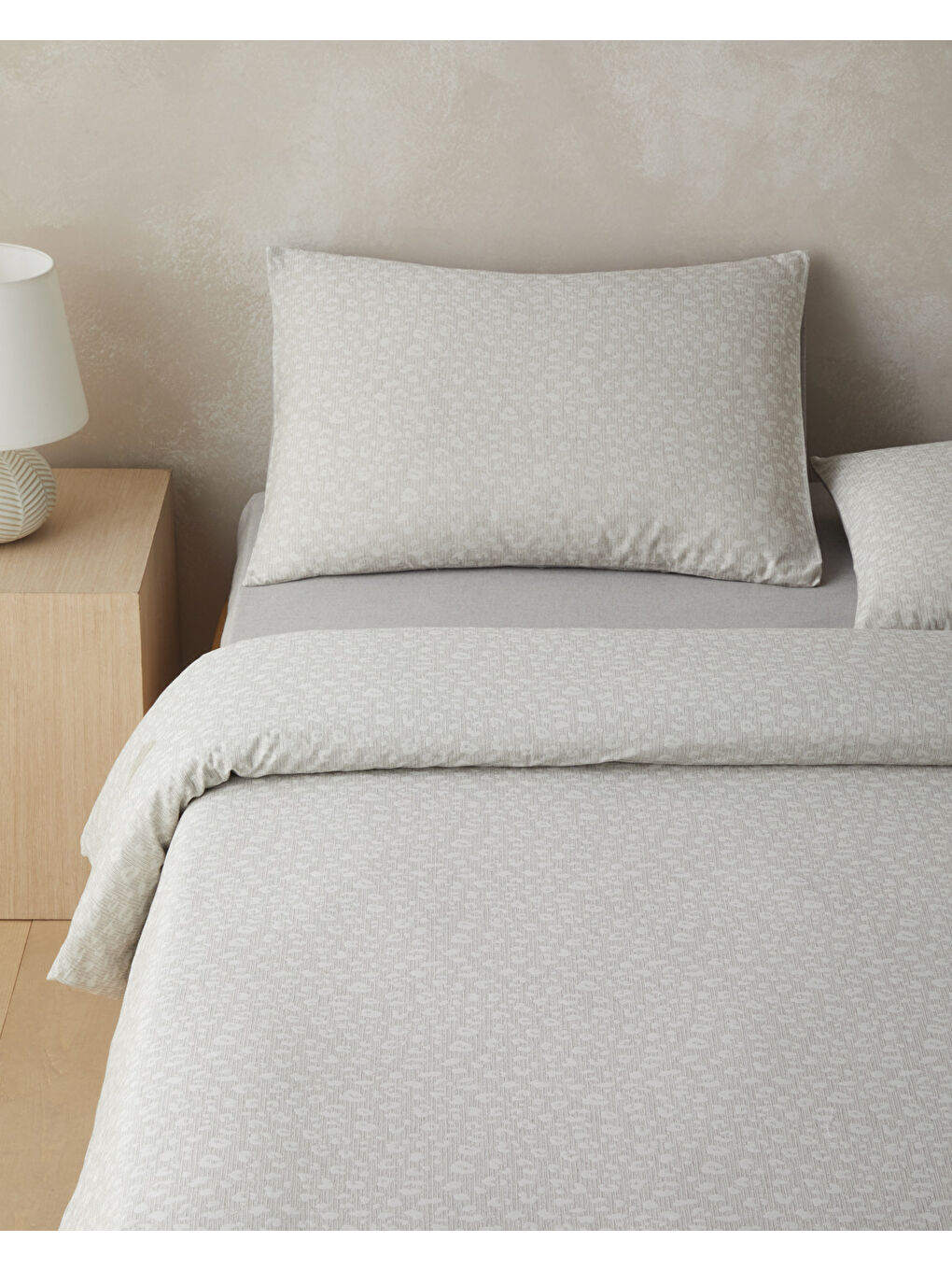 Lush Leopard Jakarlı Çift Kişilik Nevresim Takımı 200x220 cm Bej-1