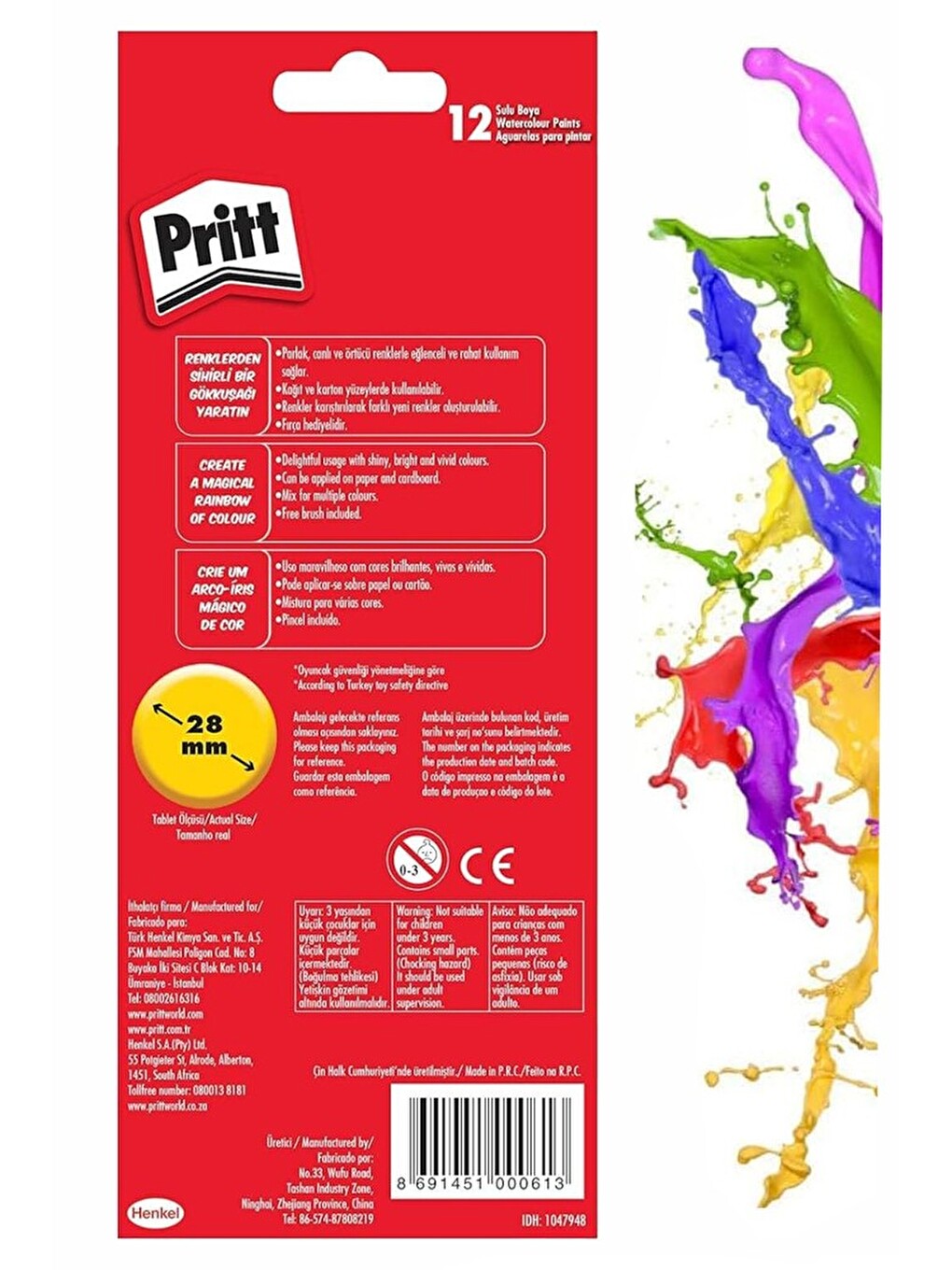 12 Renk Sulu Boya 1 Paket Fırça Hediyeli 12 Li Pritt Suluboya Canlı Renkler 28 Mm Boya Çapı Büyük Bo-2