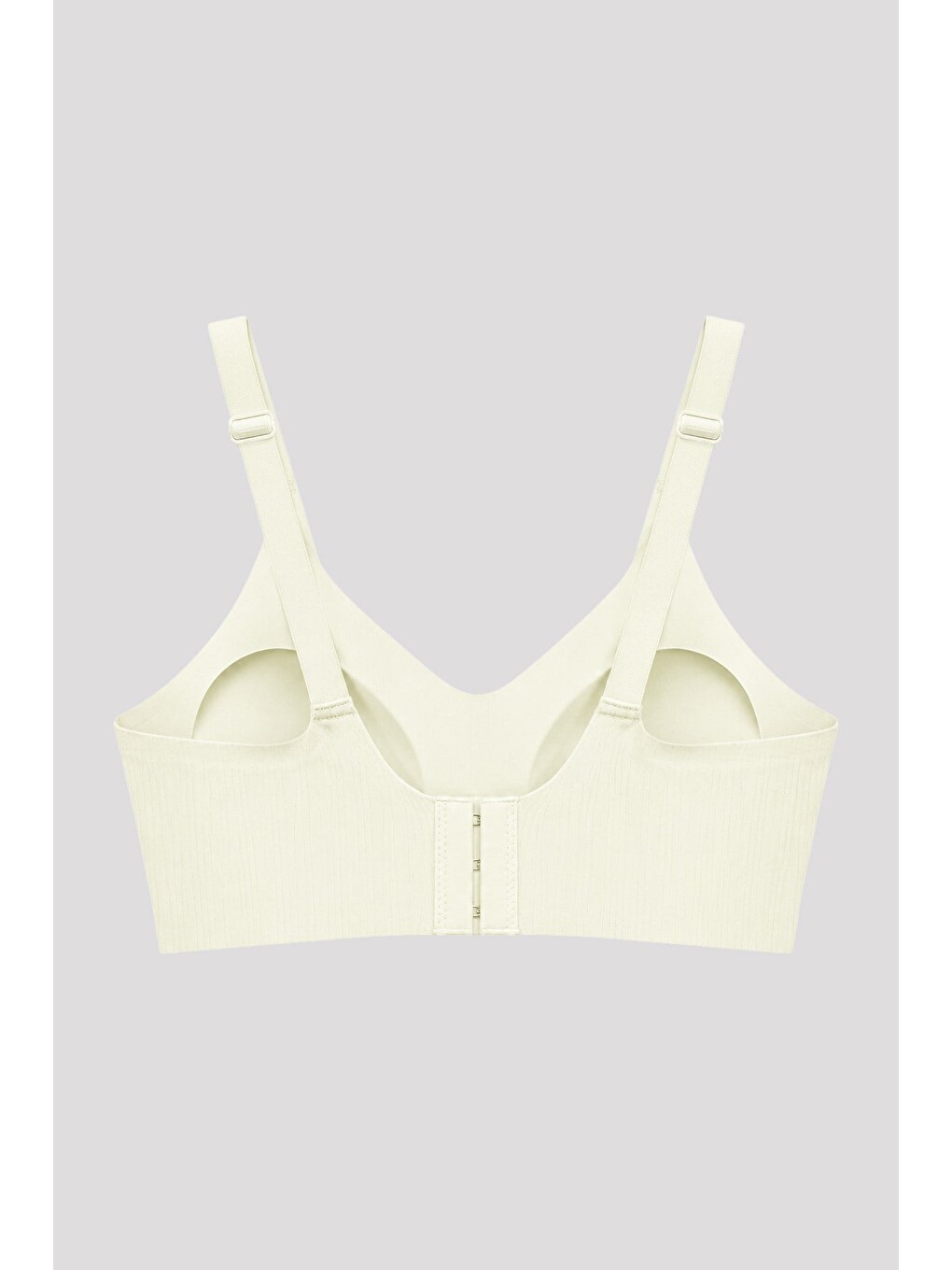 Ekru Seamless Bra - Mavelle | Krem Lazer Kesim Klipsli Ve Çıtçıtlı Önü Açılabilir Emzirme Sütyeni-1