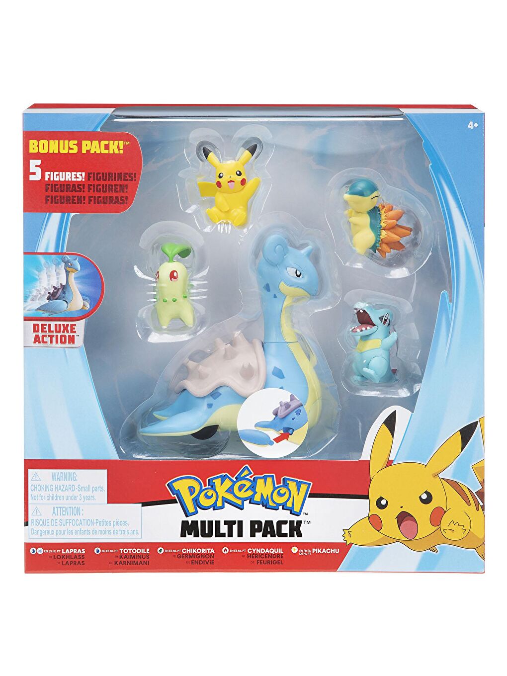 Battle 5'li Figür Seti PKW0247-1