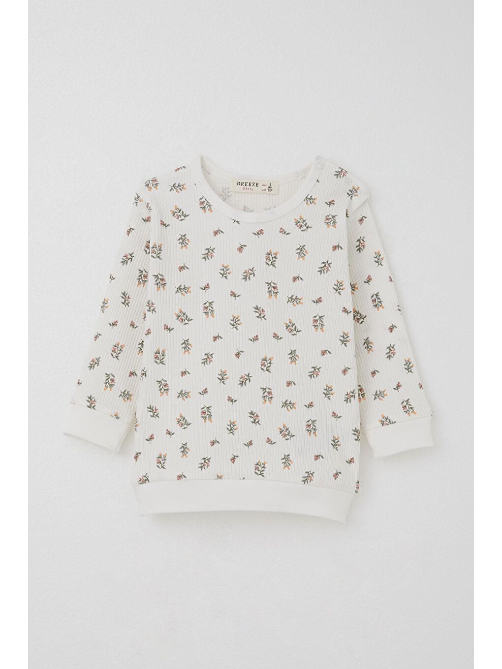 Kız Bebek Pijama Takımı Omuzdan Patlı Çiçek Desenli Ekru (4-9 Ay)-6