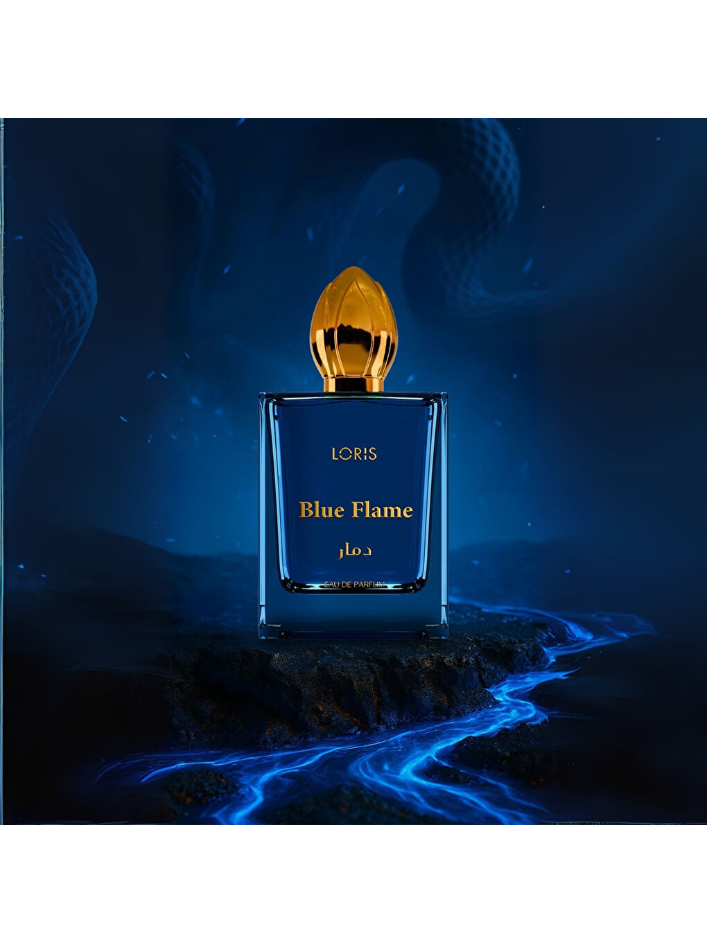 Blue Flame EDP Parfüm 50 ML-1