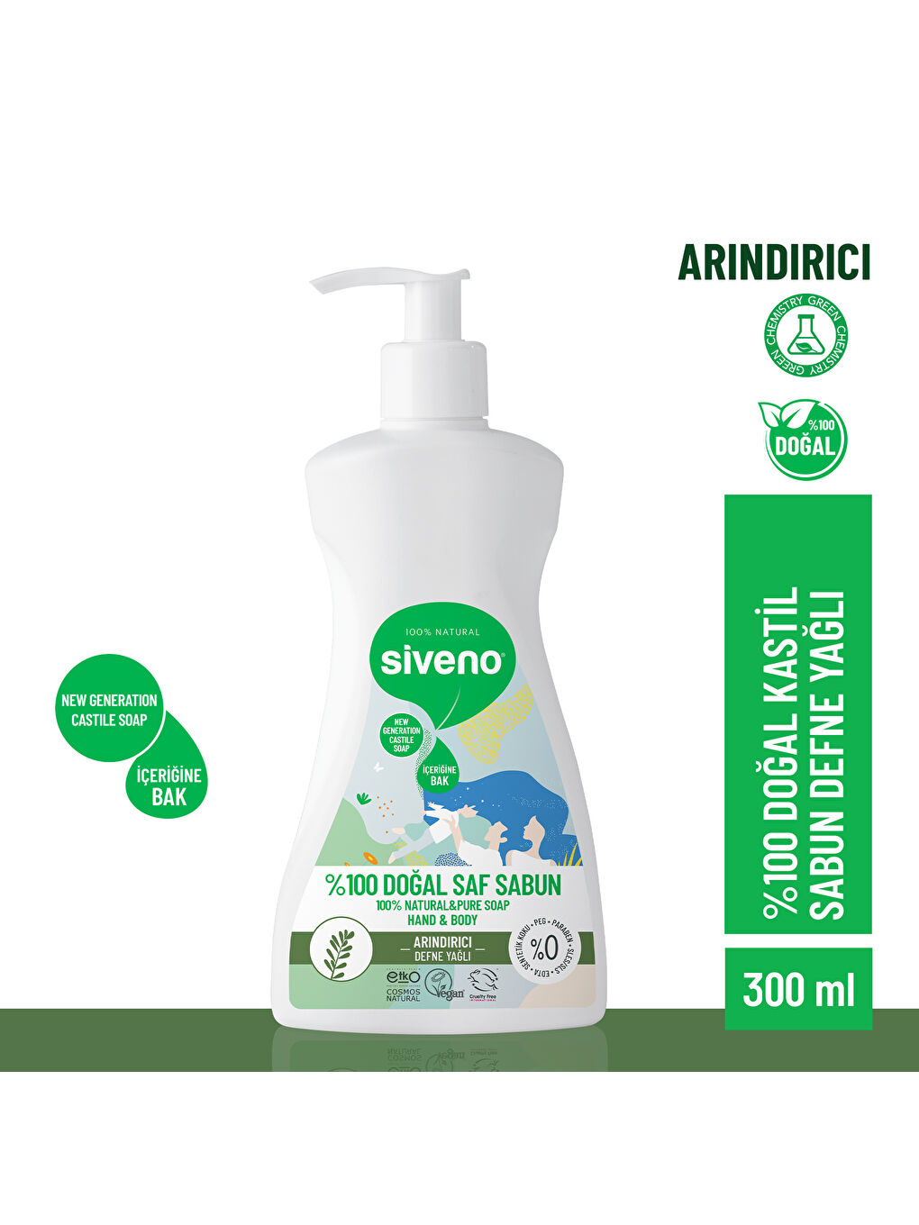 %100 Doğal Sıvı Kastil Sabun Defne Yağlı Yoğun Nemlendirici Arındırıcı Bitkisel Vegan 300 ml