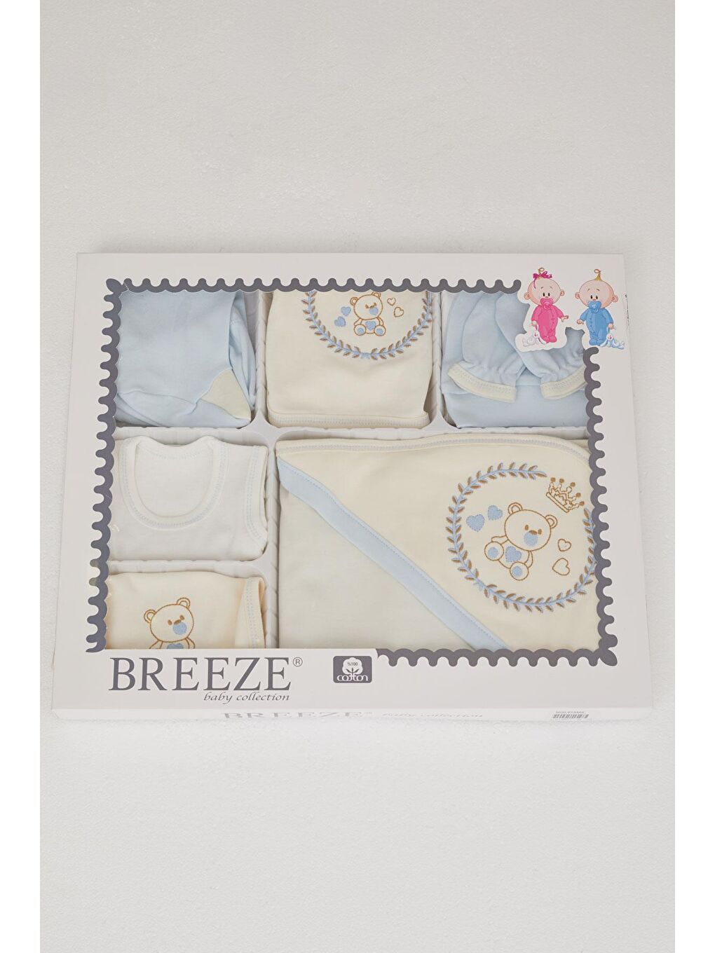 Erkek Bebek Hastane Çıkışı 10 Lu Kral Ayıcık Nakışlı Ekru (0-3 Ay)-6