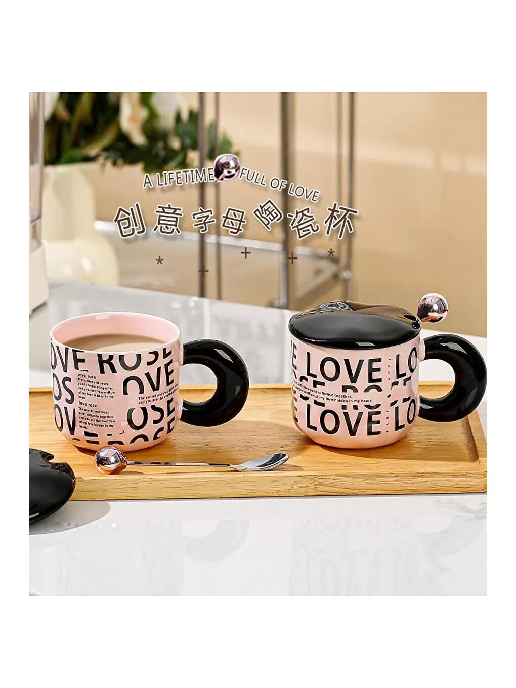 BAM HEDİYELİK EŞYA Karişik Love Temalı Romantik Seramik Kupa - 1