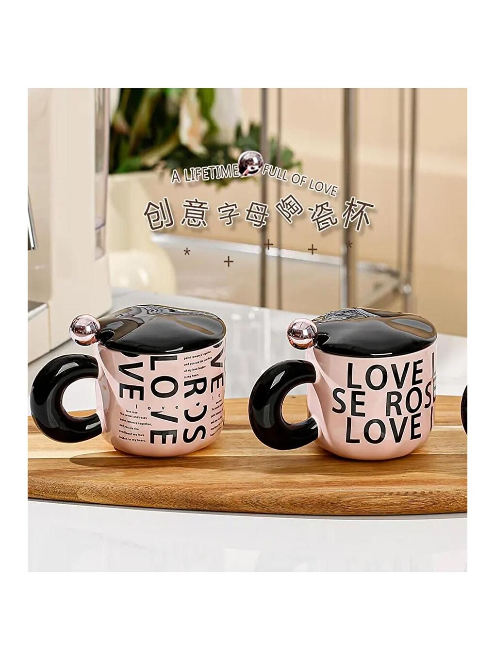 BAM HEDİYELİK EŞYA Karişik Love Temalı Romantik Seramik Kupa - 2