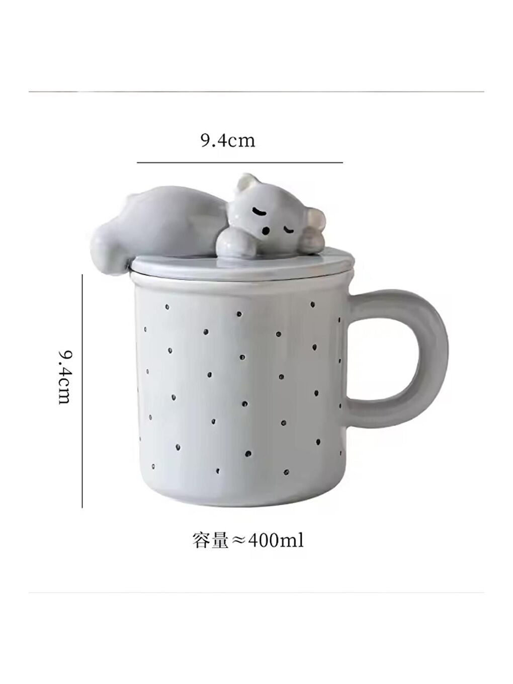 Karışık Ayıcık Figürlü Nokta Desenli Kapaklı Seramik Kupa-3