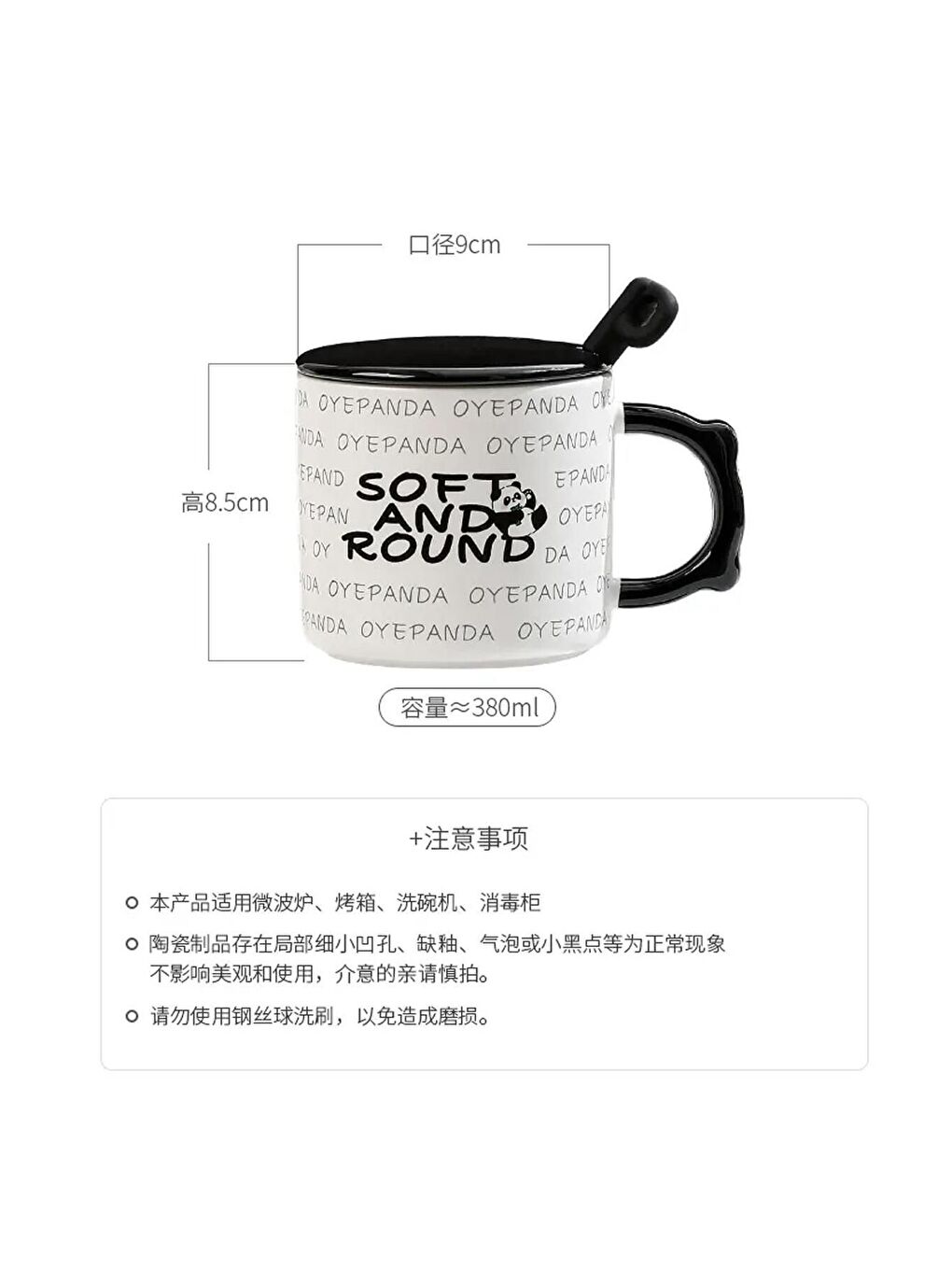 Karışık Panda Temalı Ve Kapaklı Seramik Kupa-4