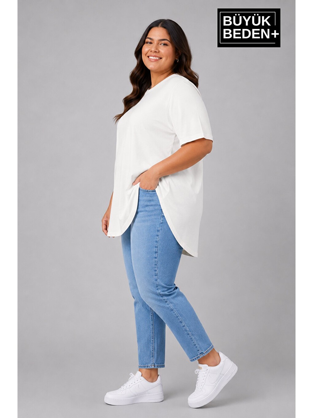 Ekru Büyük Beden Kadın Bisiklet Yaka Basic Oval Etek Detalylı 3xl-6xl Uzun Tunik SPR26BTSK502-1