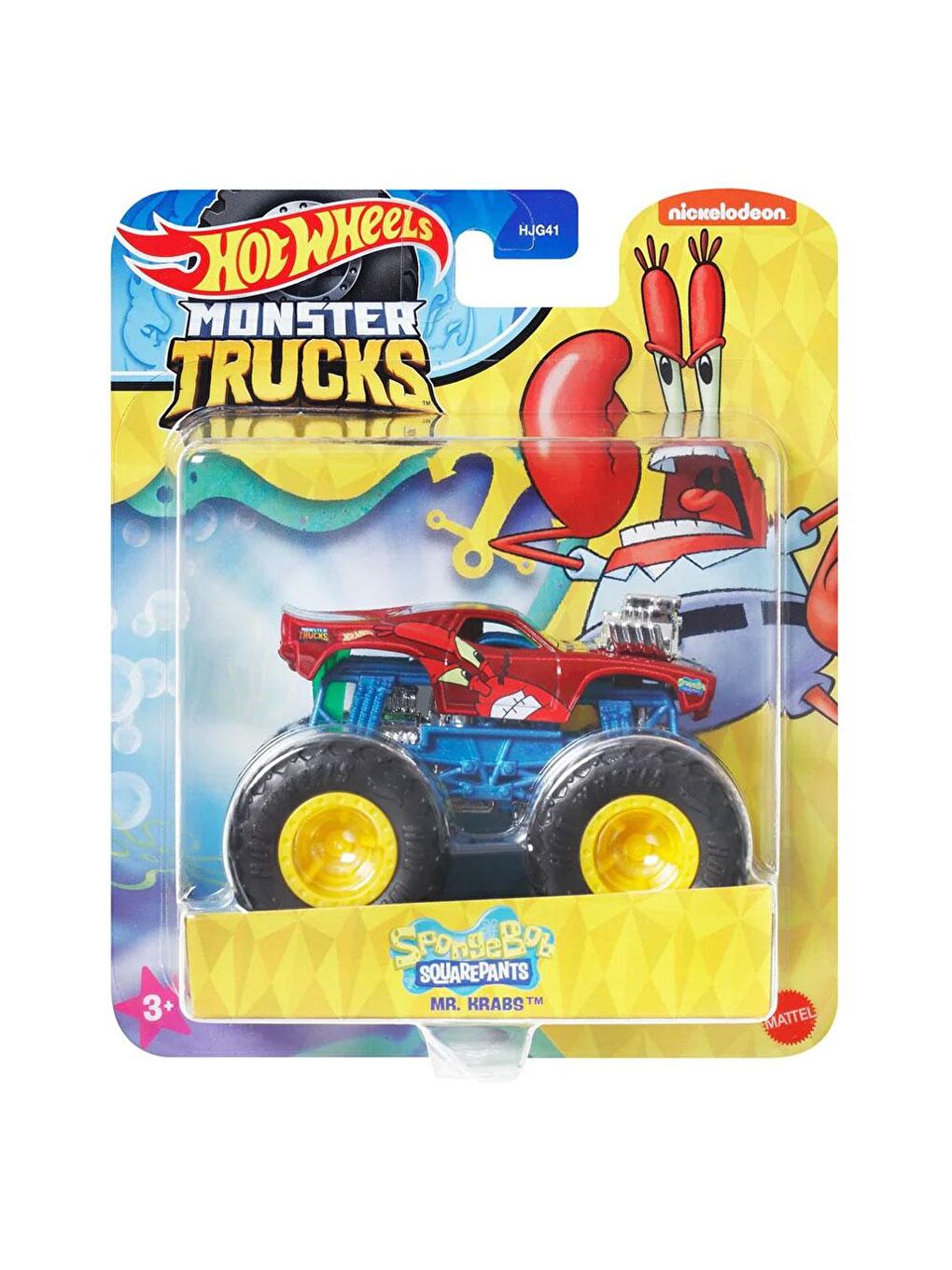 Hot Wheels Renksiz Hot Wheels Monster Trucks Dünyası Temalı 1:24 Arabalar HJG41-HWN79