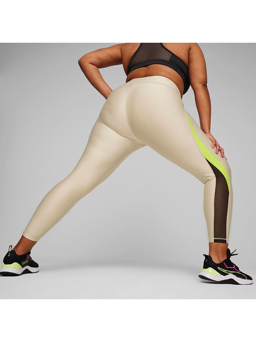 Ekru FIT EVERSCULPT Kadın Tayt-1