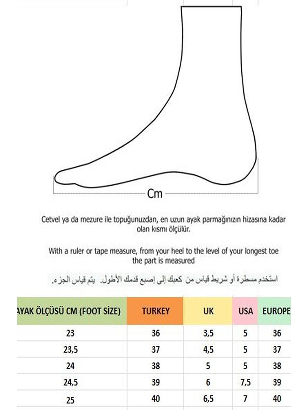 Bej MARBELLA Sivri Burun Arkası Açık Kadın Dolgu Topuklu Ayakkabı-4