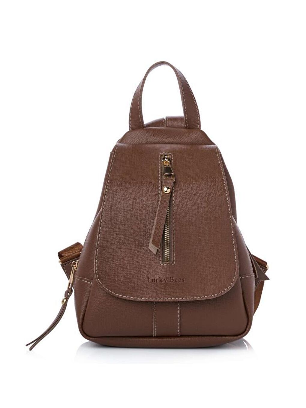 Bej Desenli Kadın Sırt Çantası-1