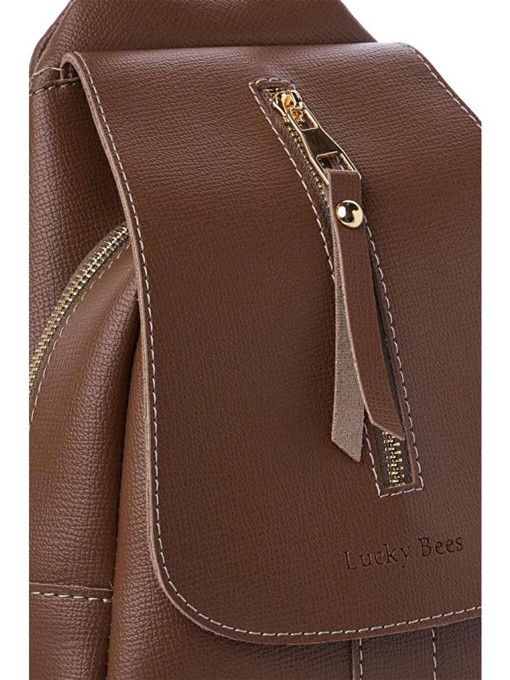 Bej Desenli Kadın Sırt Çantası-4