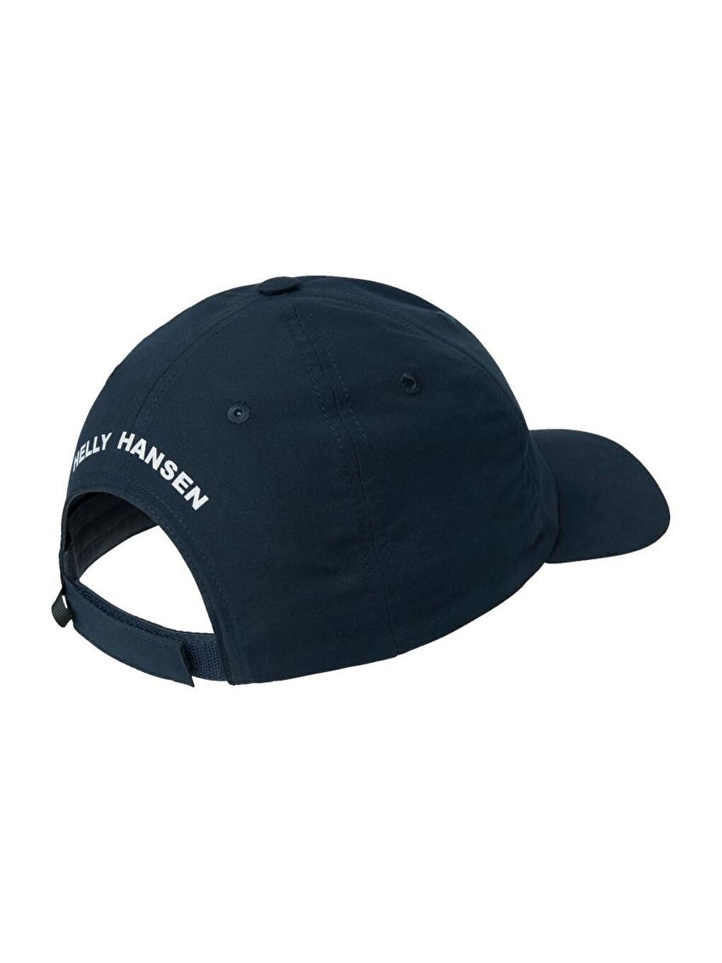 Helly Hansen Lacivert Heh Crew Cap 2.0 Unisex Spor Şapka 67517-597 Lacivert - 1