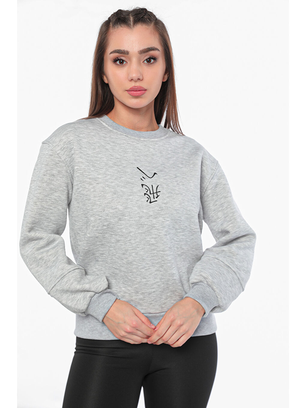 GÜLSELİ Gri Kadın Şardonlu Baskılı Sweatshirt