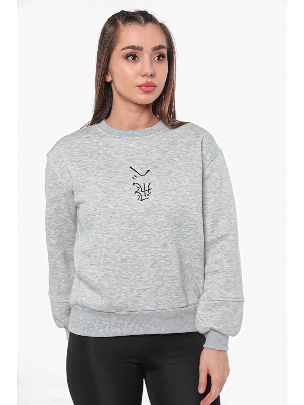 GÜLSELİ Gri Kadın Şardonlu Baskılı Sweatshirt - 1