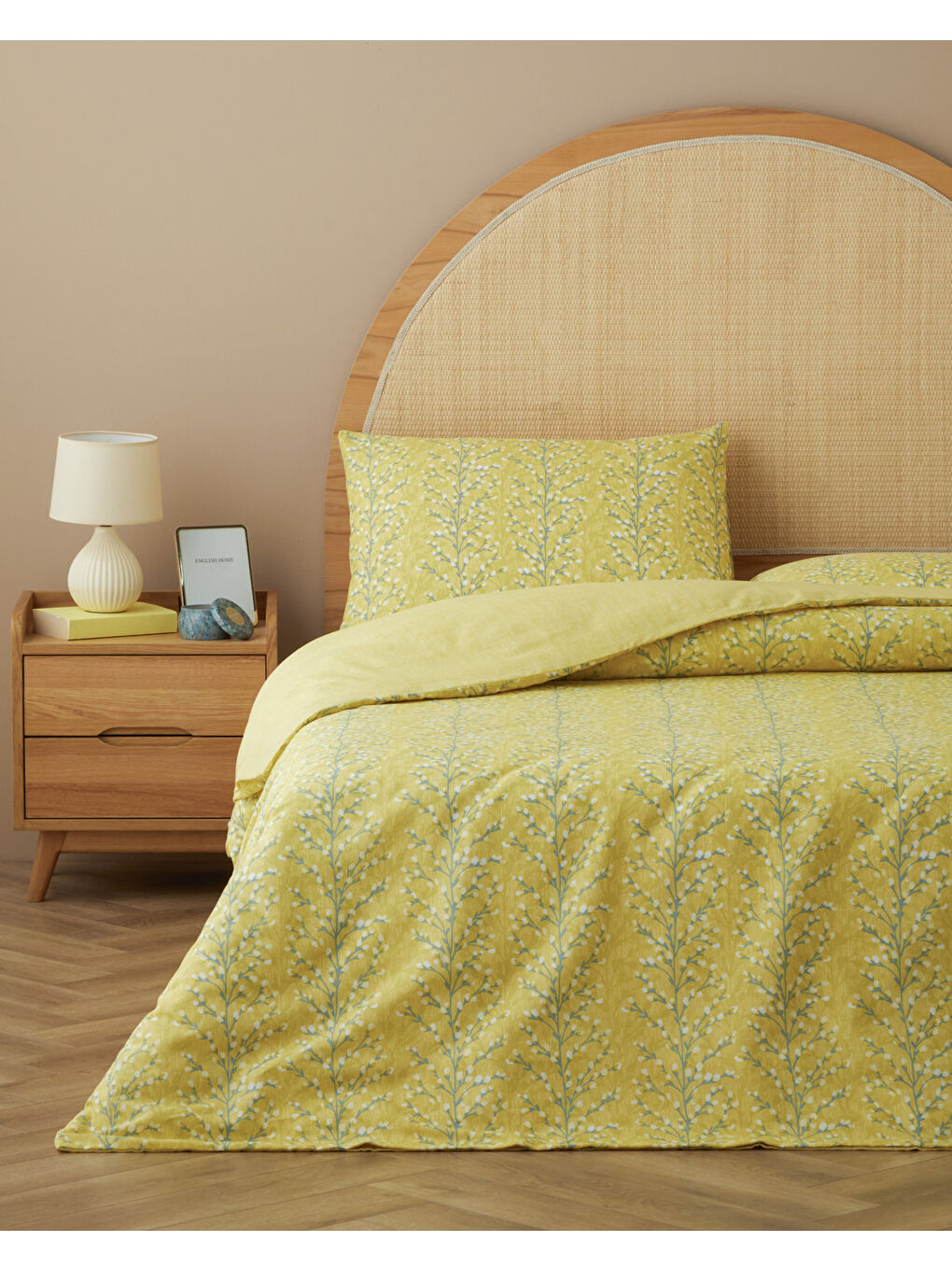 Branchmist Kolay Ütülenir Çift Kişilik Nevresim Seti 200x220 cm Sarı-1