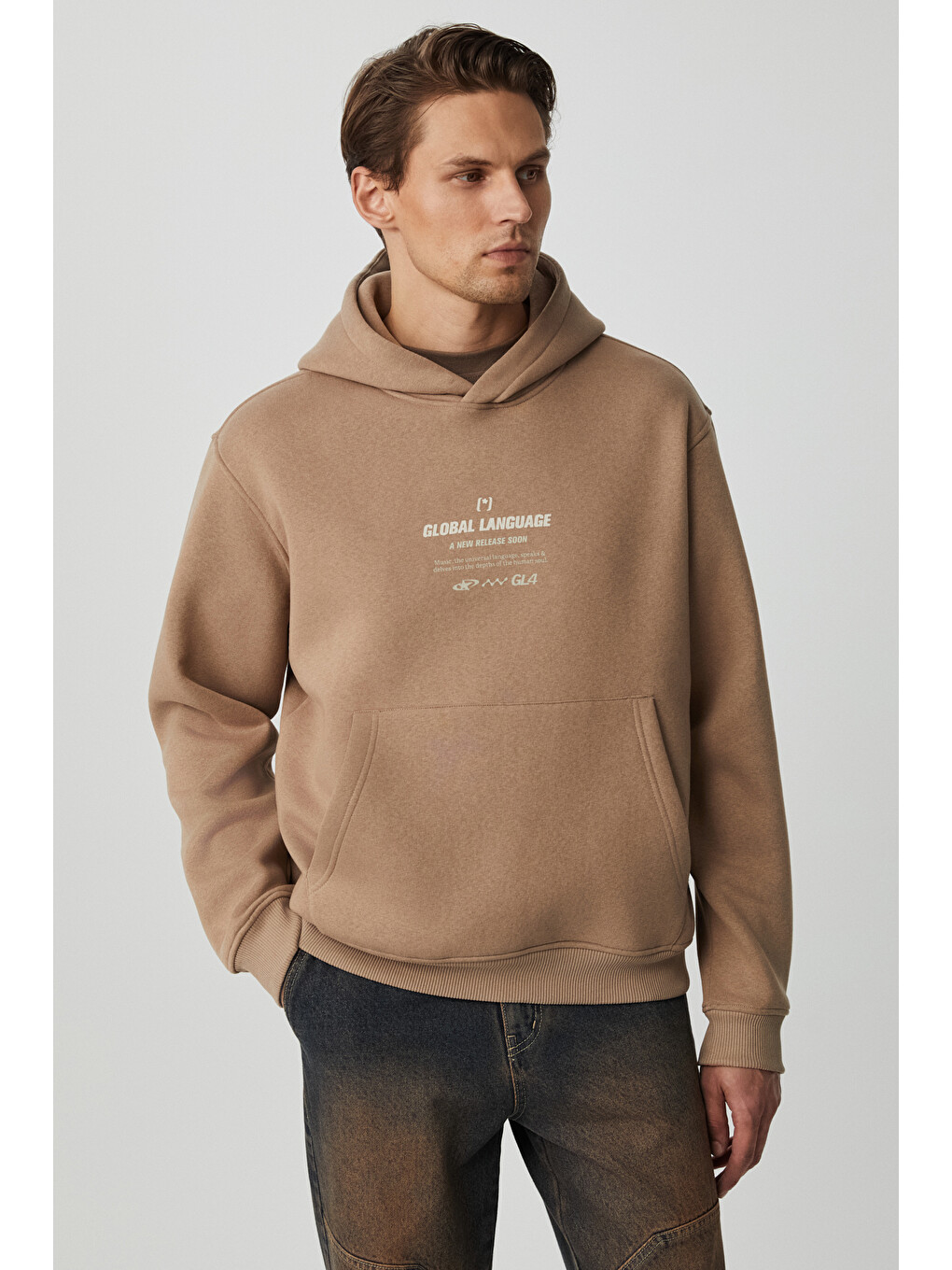 Bej Santıllana Erkek Yumuşacık İçi Polarlı Vizon Sweatshirt