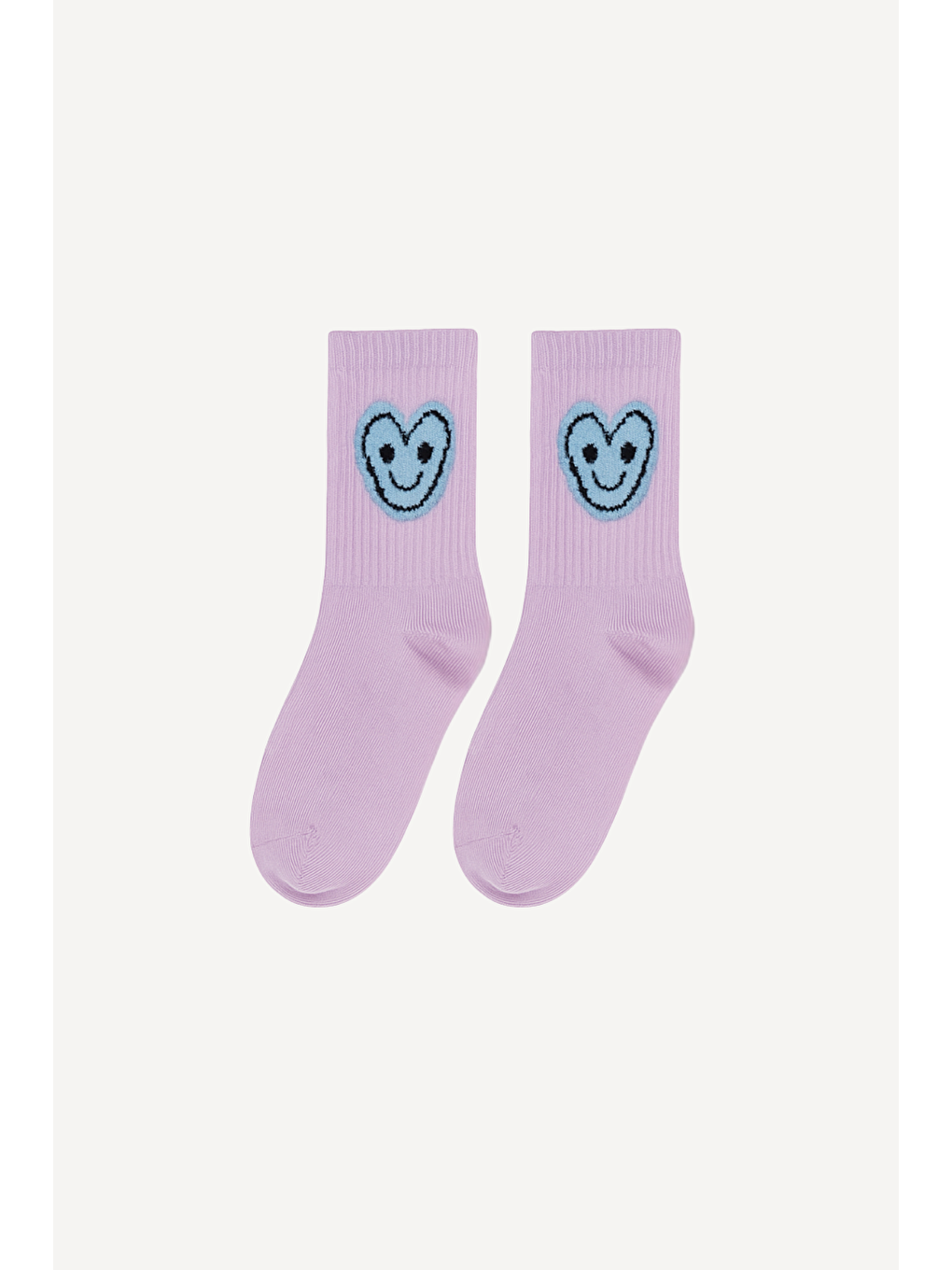 Karışık Çocuk 4'Lü Gülen Yüz Emojili Soket Çorap-1