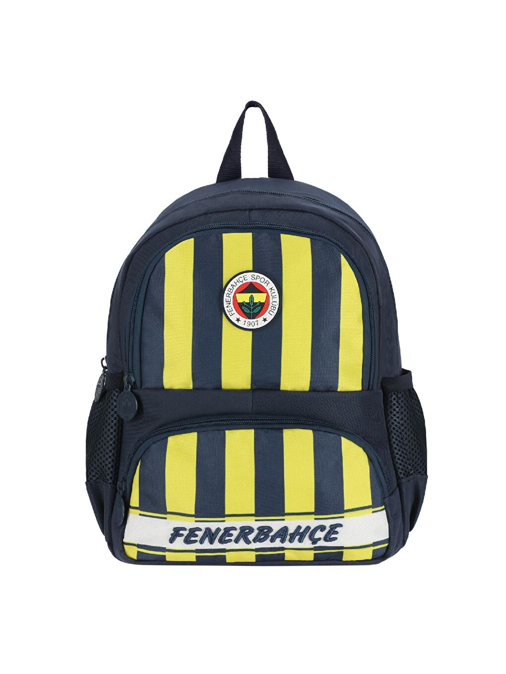 2 Bölmeli Çubuklu Anaokulu Okul Sırt Çantası (25740)