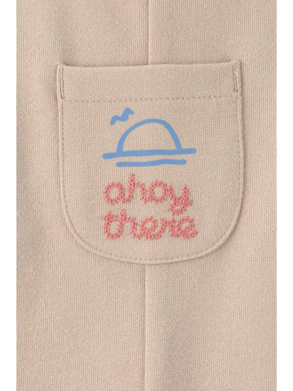 Erkek Bebek Salopet Set 3 Ay-24 Ay Haki-4