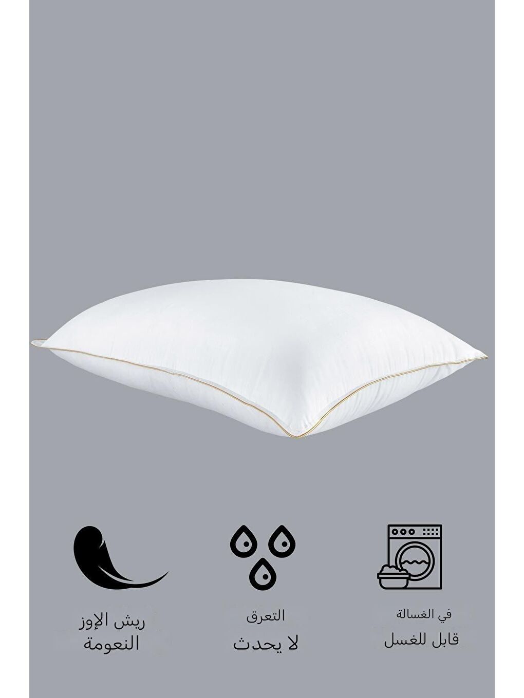 Beyaz 1 Adet Gold Serisi 1200 Gr Nano Jel Yastık 50x70 cm-2