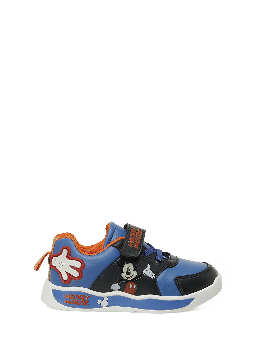 Mavi KEYMO .P5PR Saks Erkek Çocuk 812-1